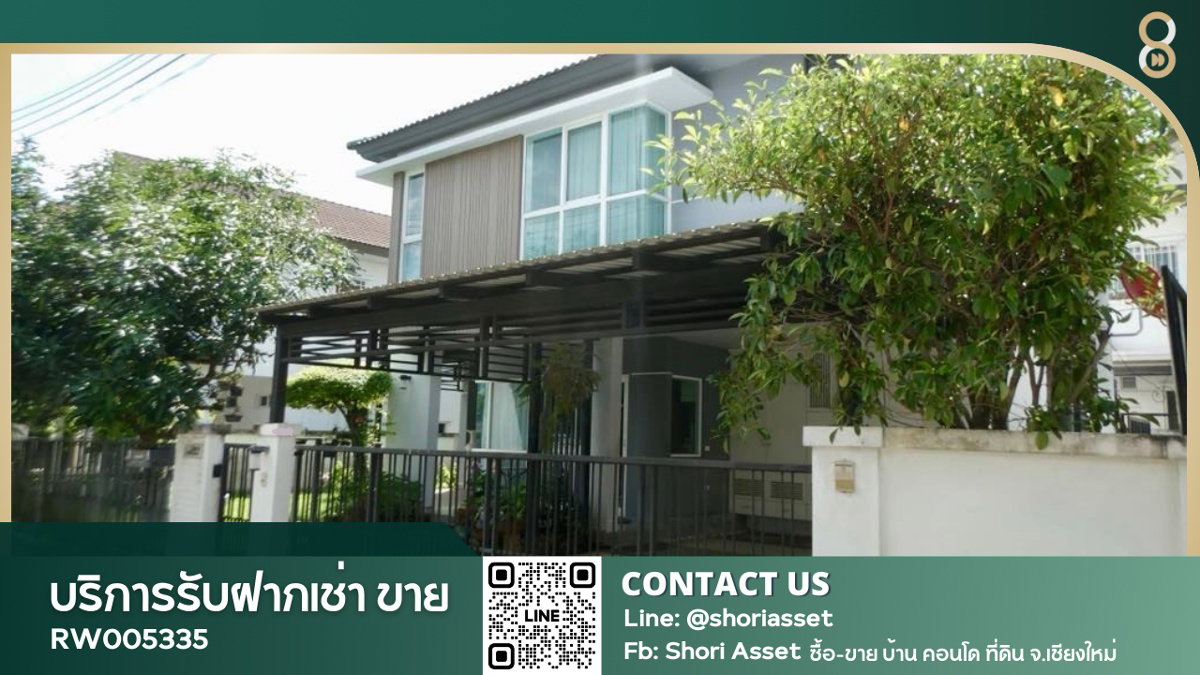 รูป ให้เช่าบ้านในโครงการหรูซีรีนเลค ตกแต่ง built-in ทั้งหลัง พร้อมเข้าอยู่ - RW005335 - รูปที่ 1/42