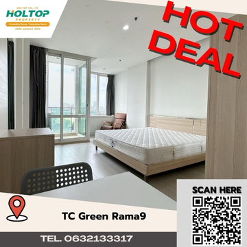 #M005 ให้เช่า TC Green Rama9  ทีซี กรีน พระราม9 ห้องstudio ขนาด 28 ตรม. ชั้น 10 ตึก B