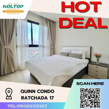#S315 ให้เช่า Quinn Condo Ratchada17 ควินน์คอนโด รัชดา17 รูปแบบห้อง 2 ห้องนอน 2 ห้องน้ำ ชั้น25 ขนาด66ตรม