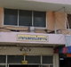 project-ketkamol-condotown-image-alt