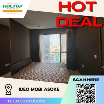 #S304 ให้เช่า Ideo Mobi Asoke  ไอดีโอ โมบิ อโศก  รูปแบบห้อง 2 ห้องนอน 1 ห้องน้ำ  56 ตารางเมตร 