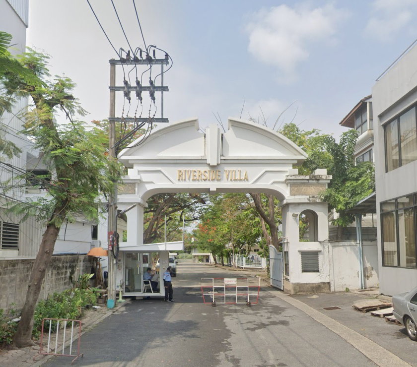 รูป Riverside Villa 1 - รูปที่ 1/4
