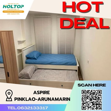 #S313 ให้เช่า Aspire Pinklao - Arunammarin  แอสปาย ปิ่นเกล้า-อรุณอมรินทร์  รูปแบบห้อง 1 ห้องนอน 1 ห้องน้ำ  ชั้น4 ขนาด32ตรม 