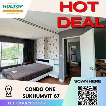 #S274 ให้เช่า Condo One Sukhumvit67  คอนโด วัน สุขุมวิท67  รูปแบบห้อง 1 ห้องนอน 1 ห้องน้ำ