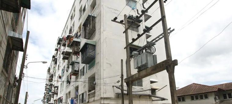 Sakae Ngam Condominium