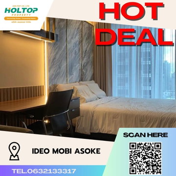 #S302 ให้เช่า Ideo Mobi Asoke  ไอดีโอ โมบิ อโศก รูปแบบห้อง Studio  ชั้น21 ขนาด29 ตรม 