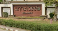 Facility 2