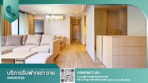 ขายคอนโด Liv@49 Unit พิเศษ ห้องสวย เฟอร์นิเจอร์ครบพร้อมเข้าอยู่ - SW001720