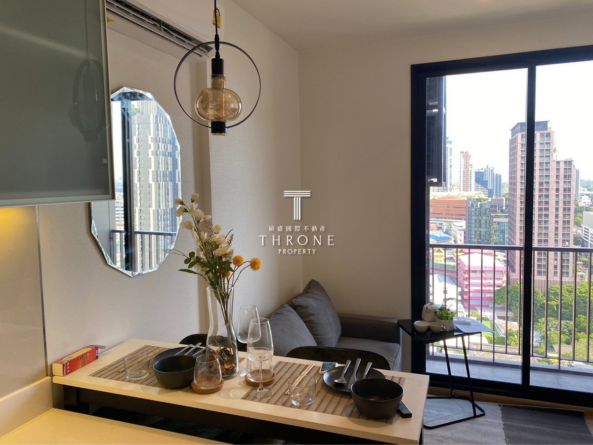 รูป มารุ เอกมัย 2  🌟PN-00003708🌟 - รูปที่ 2/9