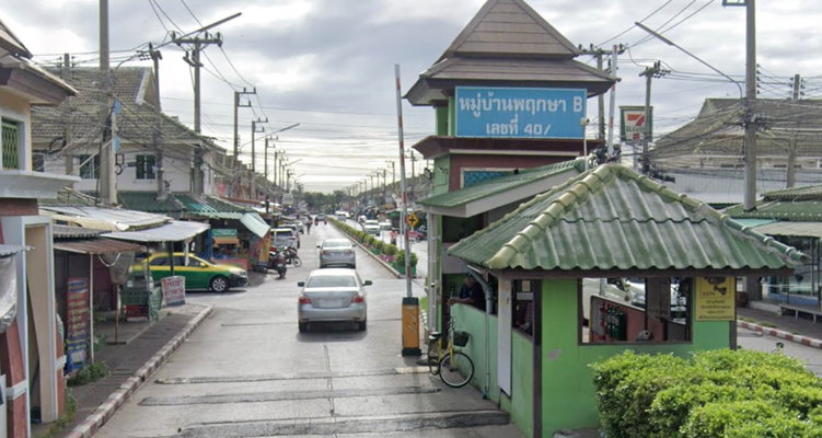 รูป Baan Pruksa B Rangsit - Klong 3 - รูปที่ 1/1