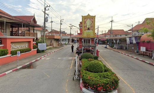รูป Baan Pruksa C Rangsit - Klong 3 - รูปที่ 2/2