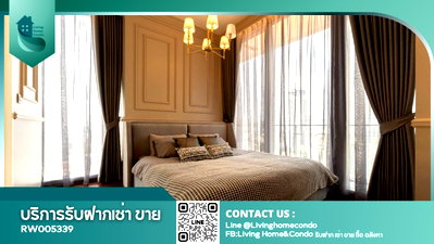 คอนโดให้เช่า : For rent KHUN by YOO คอนโดสวย Luxury 2นอน 2น้ำ เฟอร์ครบ พร้อมเข้าอยู่ LH-RW005339