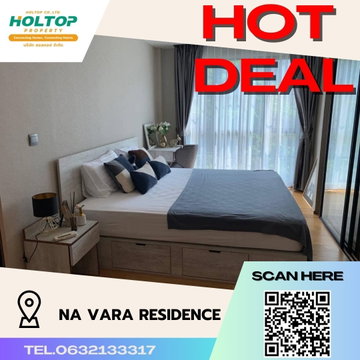 #S324 For rent Na Vara Residence Langsuan   Na Vara Residence Langsuan  Room type 1 bedroom 1 bathroom 5th floor, size 47.24 sq m 