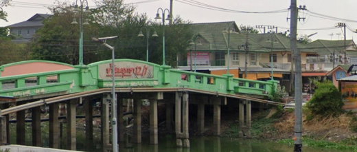 รูป Baan Pruksa 12/1 Khlong 3 - รูปที่ 2/2