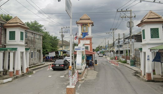 บ้านพฤกษา 17 ลำลูกกา - คลองสาม