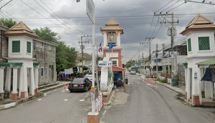 รูป Baan Pruksa Lam Luk Ka - Khlong 3 - รูปที่ 1/1