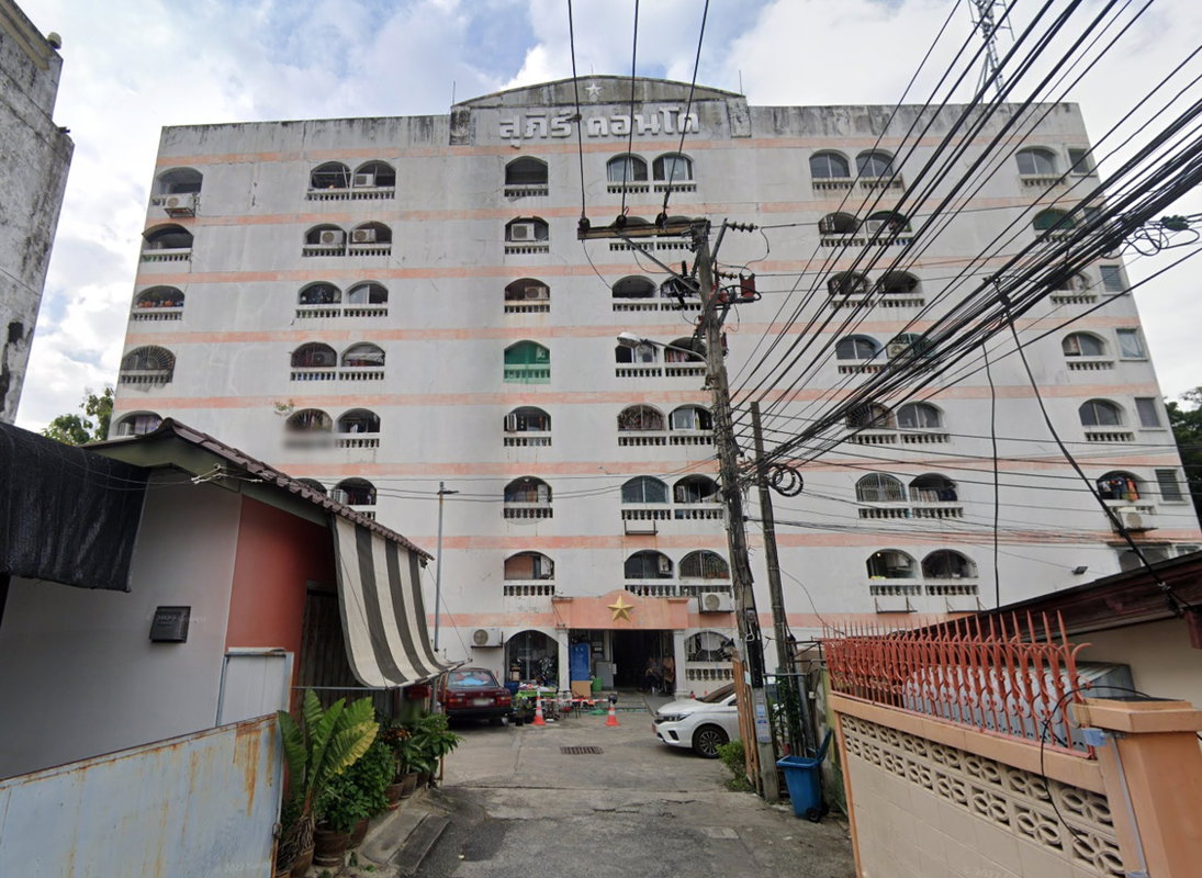 รูป Supee Condo - รูปที่ 1/1