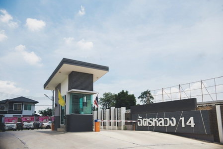 Chatluang 14 Rangsit Khlong 3