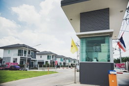 รูป Chatluang 14 Rangsit Khlong 3 - รูปที่ 5/11