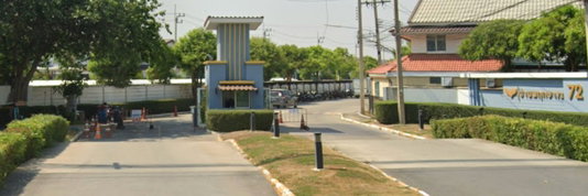 บ้านพฤกษา 72