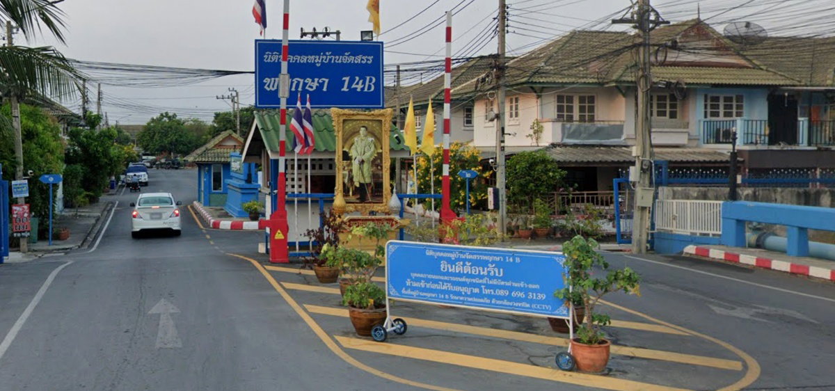 Project Baan Pruksa 14 B Picture - 1/1