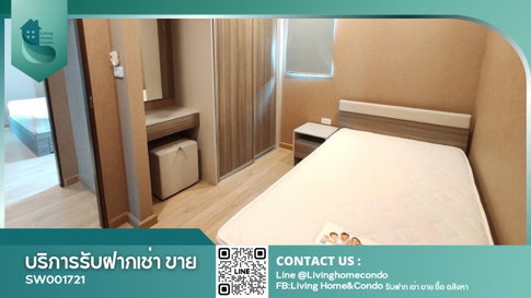ขายคอนโด The Cube Urban Sathon - Chan เฟอร์นิเจอร์และเครื่องใช้ไฟฟ้าครบ - SW001721