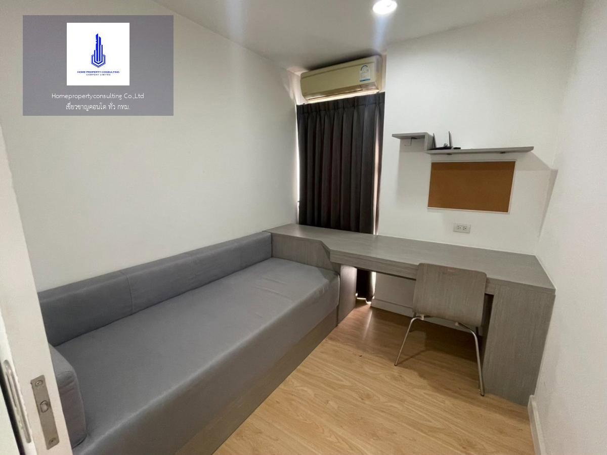 รูป ว่างให้เช่า วิสซ์ดอม ปุณณวิถี สเตชั่น สนใจต่อรองราคา  ห้องปล่อยเช่าไวมากรีบหน่อยนะคะ - รูปที่ 10/14