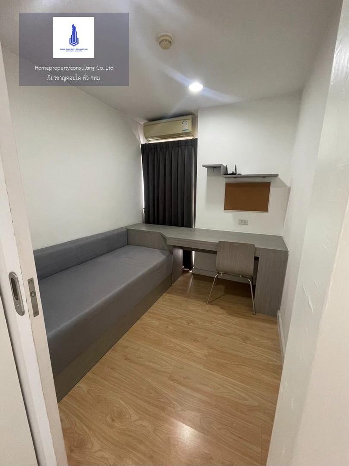 รูป ว่างให้เช่า วิสซ์ดอม ปุณณวิถี สเตชั่น สนใจต่อรองราคา  ห้องปล่อยเช่าไวมากรีบหน่อยนะคะ - รูปที่ 11/14