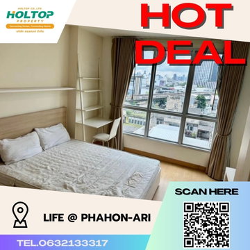 #S351 ให้เช่า Life @ Phahon - Ari ไลฟ์ แอท พหล-อารีย์ รูปแบบห้อง 1 ห้องนอน 1 ห้องน้ำ ชั้น8 ขนาด42ตรม