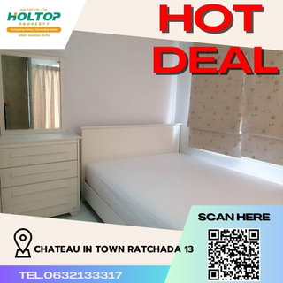 รูปภาพ #R306 For rent Chateau in Town Ratchada 13  Chateau in Town Ratchada 13 Room type 2 bedrooms 1 bathroom Room size 50 sq.m.