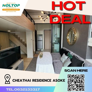 #S366 ให้เช่า Chewathai Residence Asoke  ชีวาทัย เรสซิเดนซ์ อโศก  รูปแบบห้อง Duplex 1 ห้องนอน 1 ห้องน้ำ  ชั้น11 ขนาด39 ตรม 