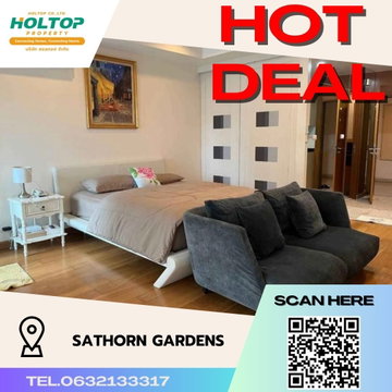 #S359 ให้เช่า Sathorn Gardens  สาทร การ์เดนส์  รูปแบบห้อง 1 ห้องนอน 1 ห้องน้ำ  ชั้น13 ขนาด39 ตรม 