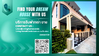 Townhouses for sale : Townhome for sale, Anasiri Ramkhamhaeng, corner plot with garden, good neighbors