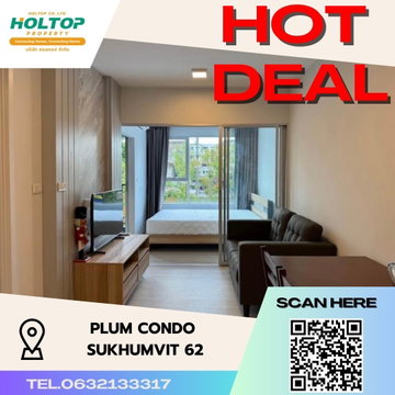#S384 For rent Plum Condo Sukhumvit62 Plum Condo Sukhumvit62 Room type 1 bedroom 1 bathroom Size 29 sq m