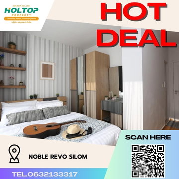 #R346 ให้เช่า Noble Revo Silom โนเบิล รีโว สีลม รูปแบบห้อง 2 ห้องนอน 2 ห้องน้ำ 1 ห้องนั่งเล่น (ห้องมุมวิว 2 ฝั่ง) ชั้น 12A ขนาดห้อง : 66 ตรม.