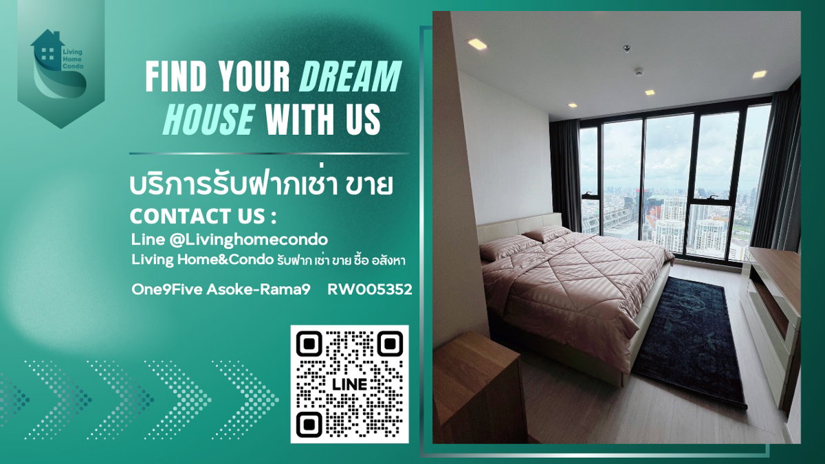 รูป For rent One9Five Asoke-Rama9 2นอน 2น้ำ ชั้นสูง เครื่องใช้ไฟฟ้าครบ LH-RW005352 - รูปที่ 1/21