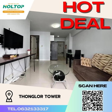 #S421 For rent Thong Lo tower  Thonglor Tower Room type 2 bedrooms, 1 bathroom 14th floor, size 49 sq m, Building A