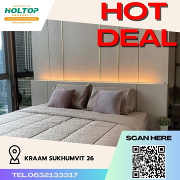 #R356 ให้เช่า KRAAM Sukhumvit 26   คราม สุขุมวิท 26 รูปแบบห้อง 1 ห้องนอน 1 ห้องน้ำ ขนาด 61 ตรม. ชั้น 12