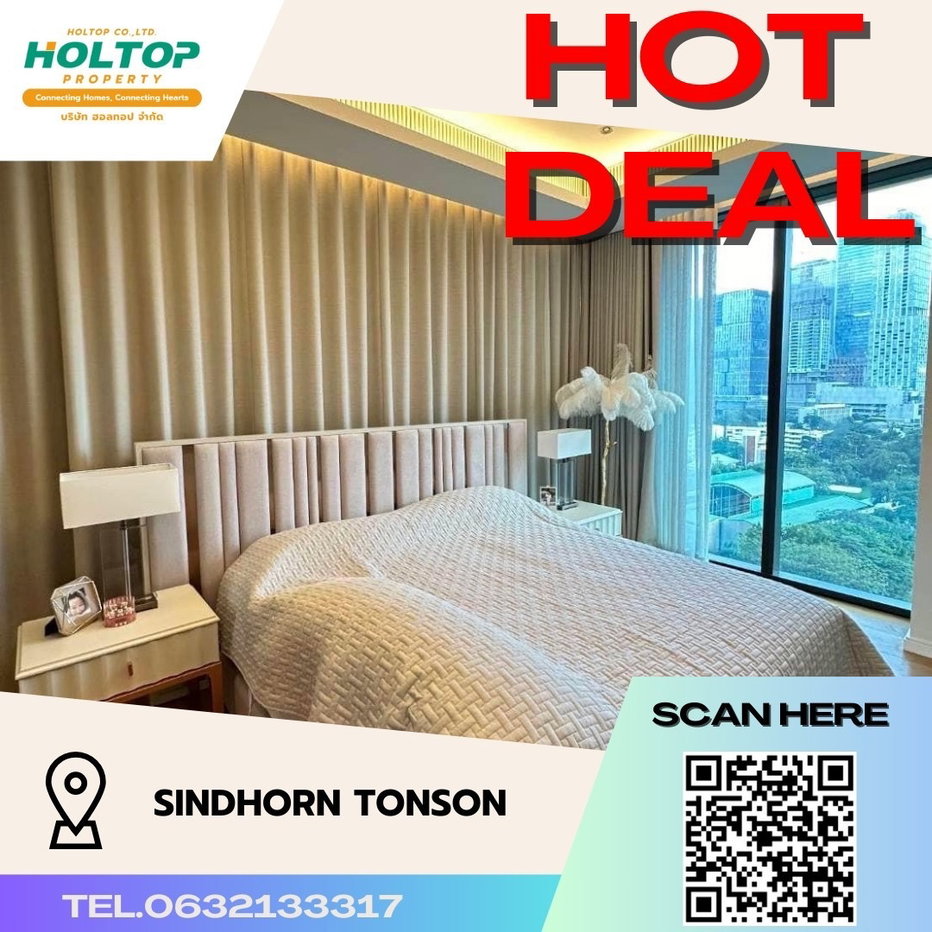 รูป #S420 ให้เช่า Sindhorn Tonson  สินธร ต้นสน  รูปแบบห้อง 2 ห้องนอน 2 ห้องน้ำ  ชั้น14 ขนาด106 ตรม - รูปที่ 1/9