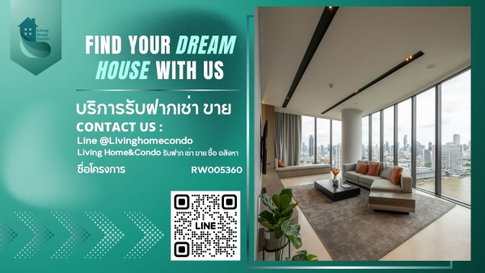 For rent ให้เช่า Banyan Tree Residences Riverside Bangkok ติดริมแม่น้ำเจ้าพระยา ห้องตกแต่งสไตล์โมเดริน LH-RW005360