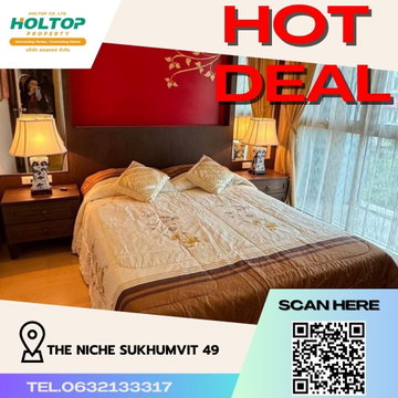 #R379 For rent The Niche Sukhumvit 49 The Niche Sukhumvit 49 Room type 1 bedroom 1 bathroom with balcony Size 40 sq m.