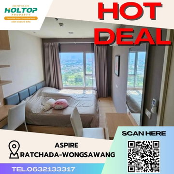 #S414 ให้เช่า Aspire Ratchada - Wongsawang  แอสปาย รัชดา-วงศ์สว่าง รูปแบบห้อง 2 ห้องนอน 1 ห้องน้ำ  ชั้น19 ขนาด45ตรม 