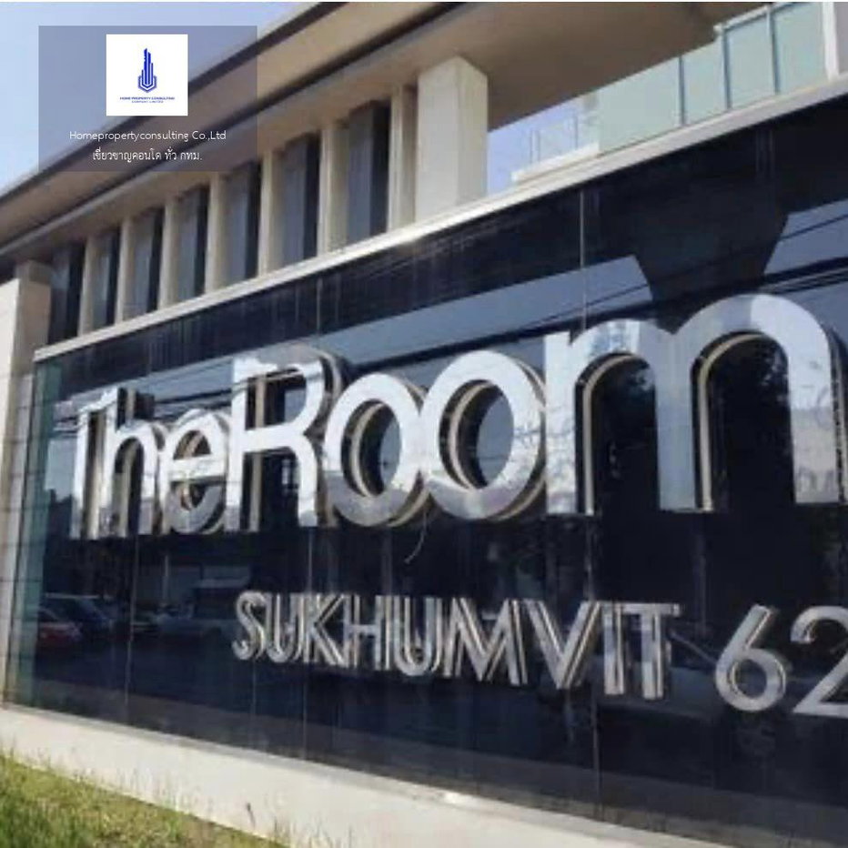 รูป ว่างให้เช่า เดอะ รูม สุขุมวิท 62 สนใจต่อรองราคา ห้องปล่อยเช่าไวมากรีบหน่อยนะคะ - รูปที่ 23/23
