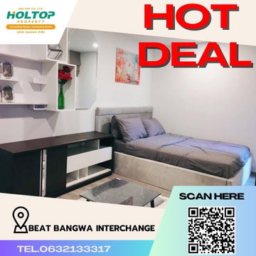 #R372 For rent Beat Bangwa Interchange Beat Bangwa Interchange Room type 1 bedroom 1 bathroom Room size 30 sq m. 4th floor
