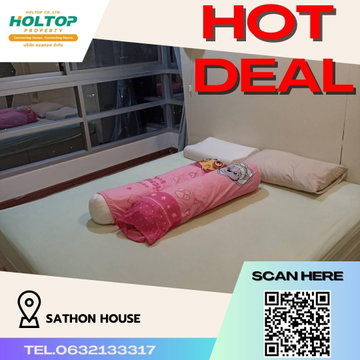 #R363 ให้เช่า Sathon House   สาธรเฮ้าส์ (ใกล้ BTS สุรศักดิ์) รูปแบบห้อง 2 ห้องนอน 1 ห้องนั่งเล่น 1 ห้องน้ำ ขนาดห้อง 53 ตารางเมตร