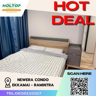 รูปภาพ #S418 ให้เช่า Newera Condo | Ekamai–Ramintra นีเวร่า คอนโด เอกมัย-รามอินทรา รูปแบบห้อง 1 ห้องนอน 1 ห้องน้ำ 1 ห้องอเนกประสงค์ ชั้น3 ขนาด38.88 ตรม