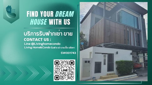 ขายบ้านเดี่ยวพร้อมสระว่ายน้ำ The AVA Residence สุขุมวิท 77 ตกแต่งจัดเต็ม มีลิฟท์ ลากกระเป๋าเข้าอยู่ได้เลย