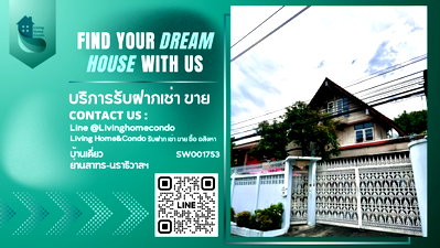 Houses for sale Yan Nawa : For sale 3-storey detached house in the heart of Sathorn area in a private alley near a school, convenient transportation - SW001753