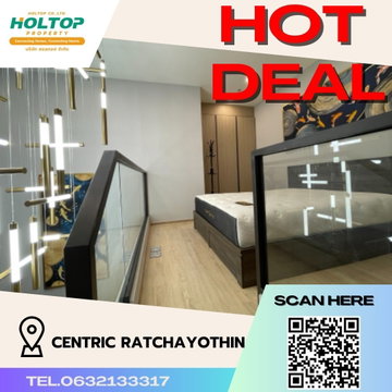 #S444 ให้เช่า Centric Ratchayothin   เซนทริค รัชโยธิน  รูปแบบห้อง Duplex 1 ห้องนอน 1 ห้องน้ำ  ชั้น5 ขนาด38 ตรม 