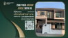 listing thumbnail image 0